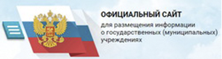 Изображения.