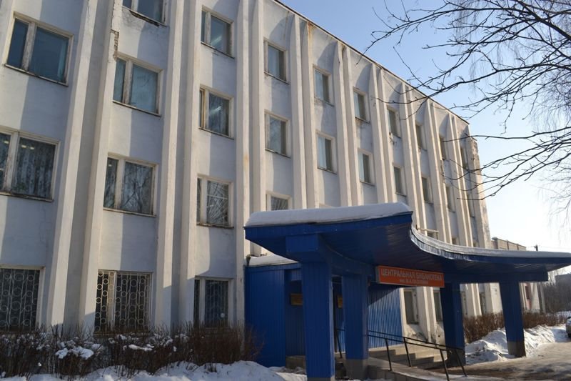МУ «Кинешемская городская централизованная библиотечная система».