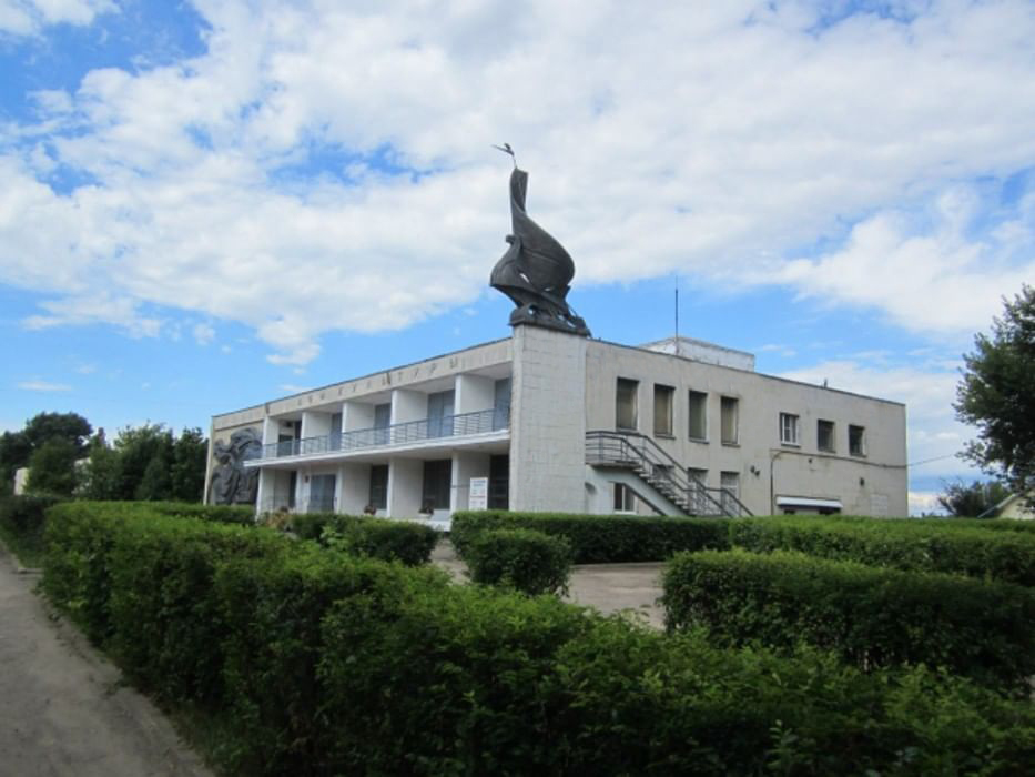 МУ «Городской Дом культуры».