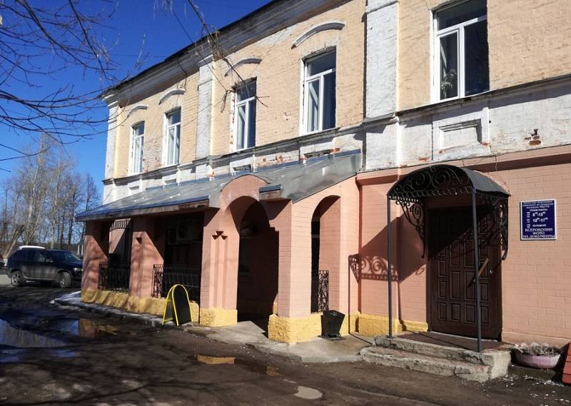Кафе-бар «Провинция».