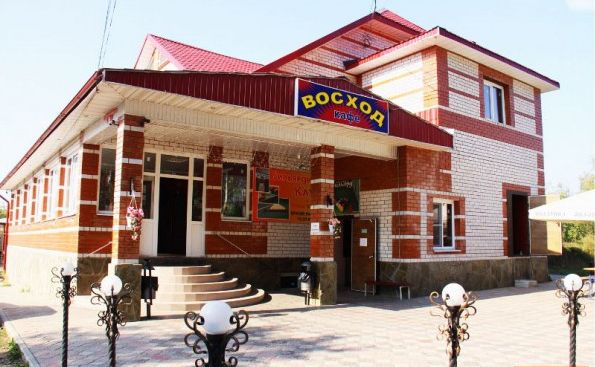 Кафе «Восход».