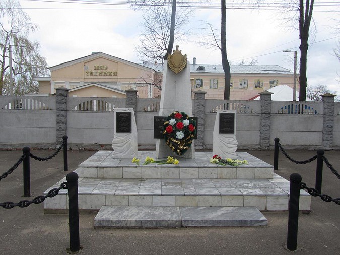 Мемориал «Памяти сотрудников, погибших при исполнении служебного долга».