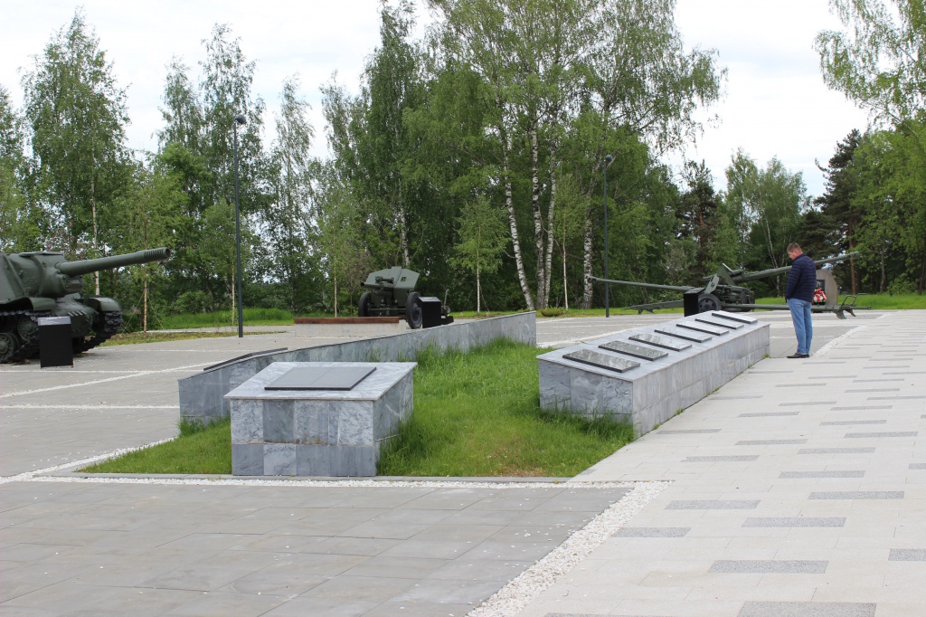 Алея Героев.