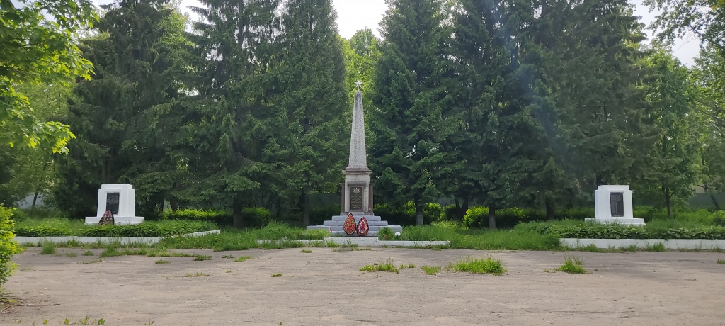 Обелиск в честь воинов-земляков, погибших в годы Великой Отечественной войны 1941-1945гг..
