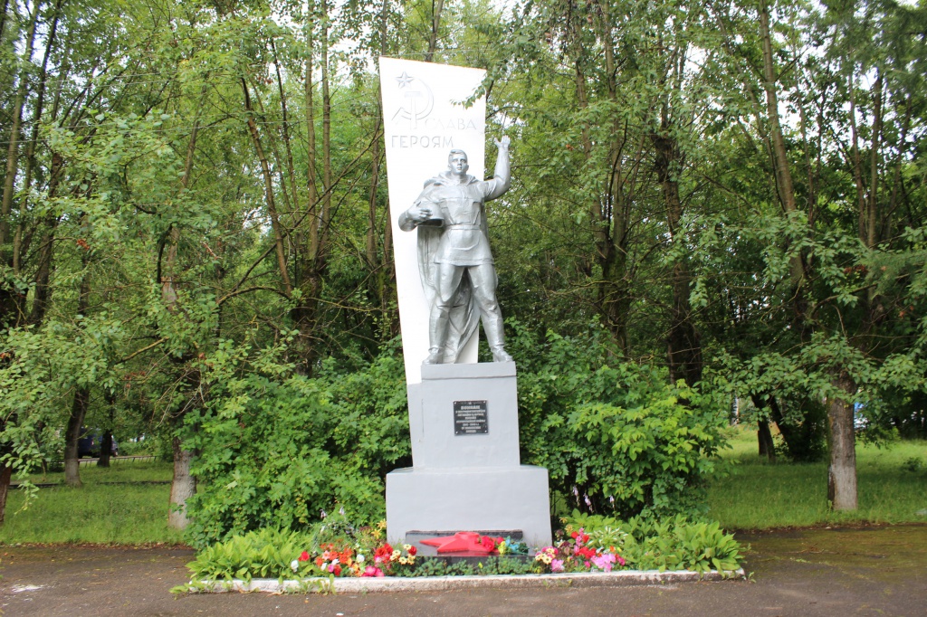 Скульптура воина-победителя в Великой Отечественной войне 1941-1945гг..