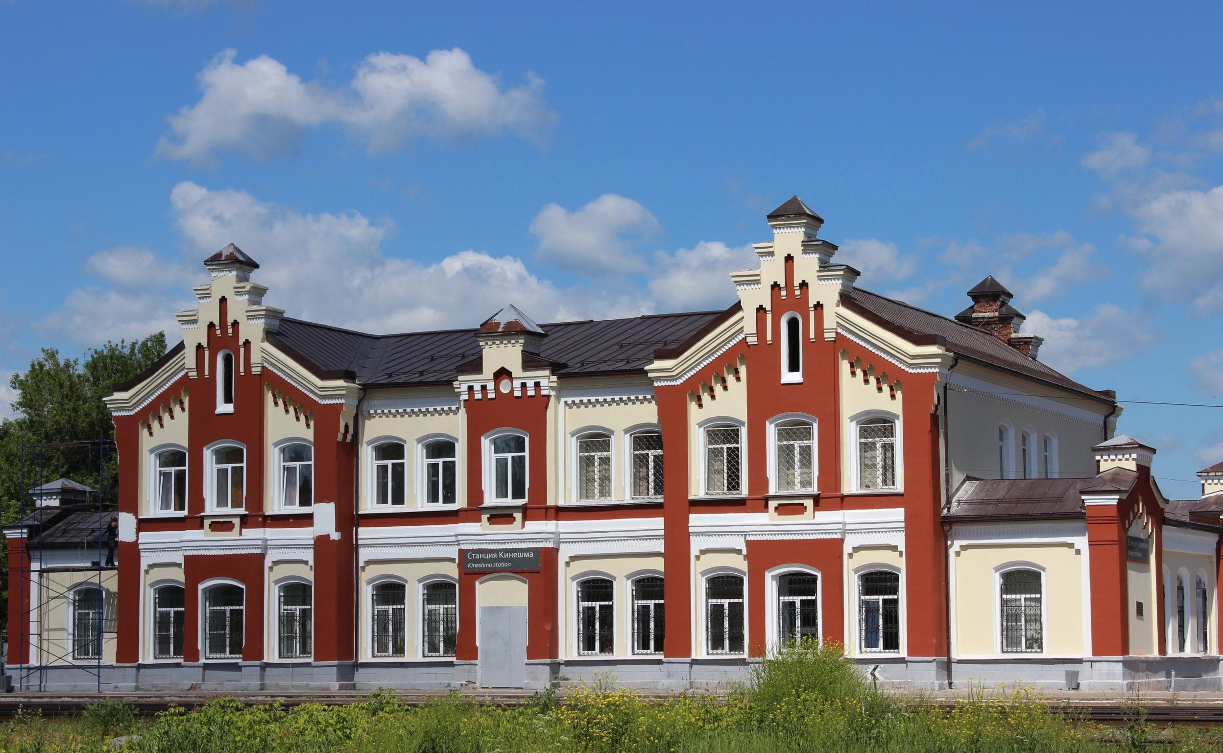 Кинешемцам расскажут о строительстве в городе железных дорог.