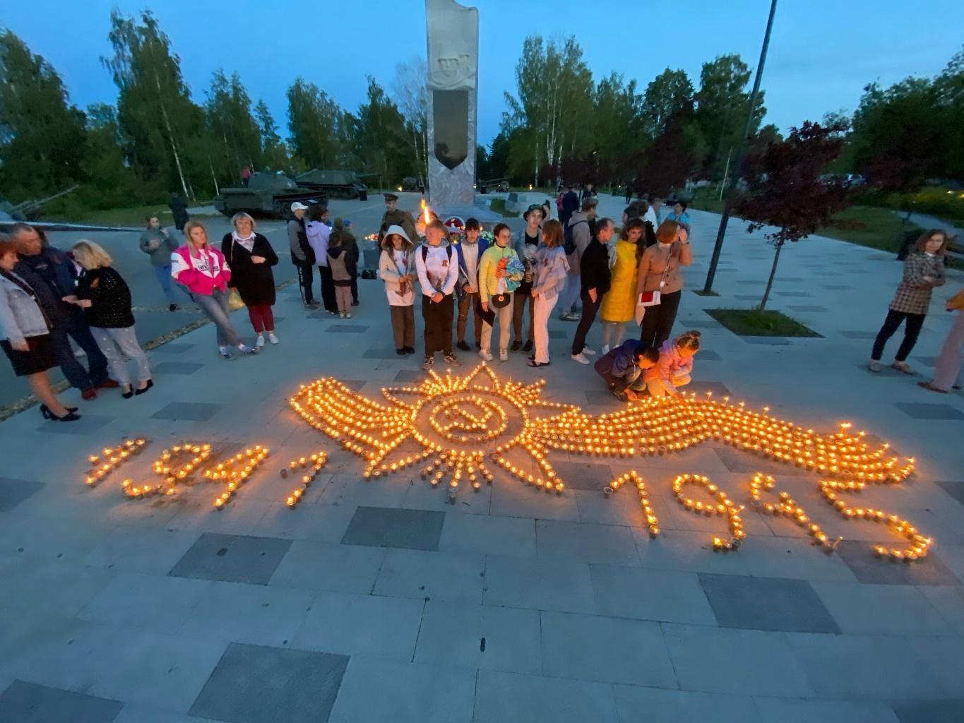 В Кинешме пройдёт акция «Свеча памяти».
