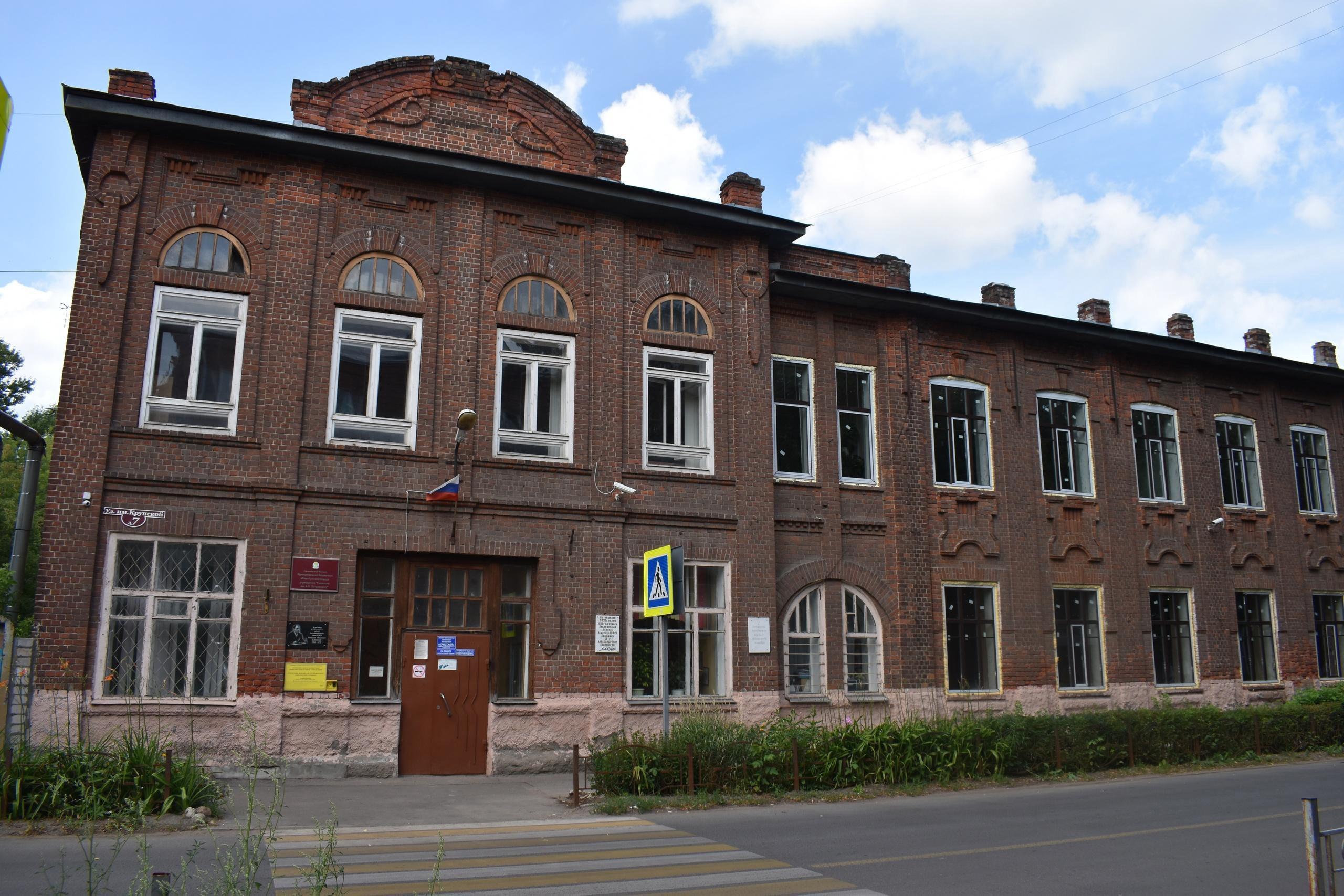 Краеведческий лекторий приглашает.