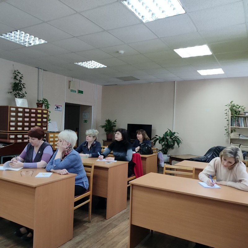Знания для всех возрастов.