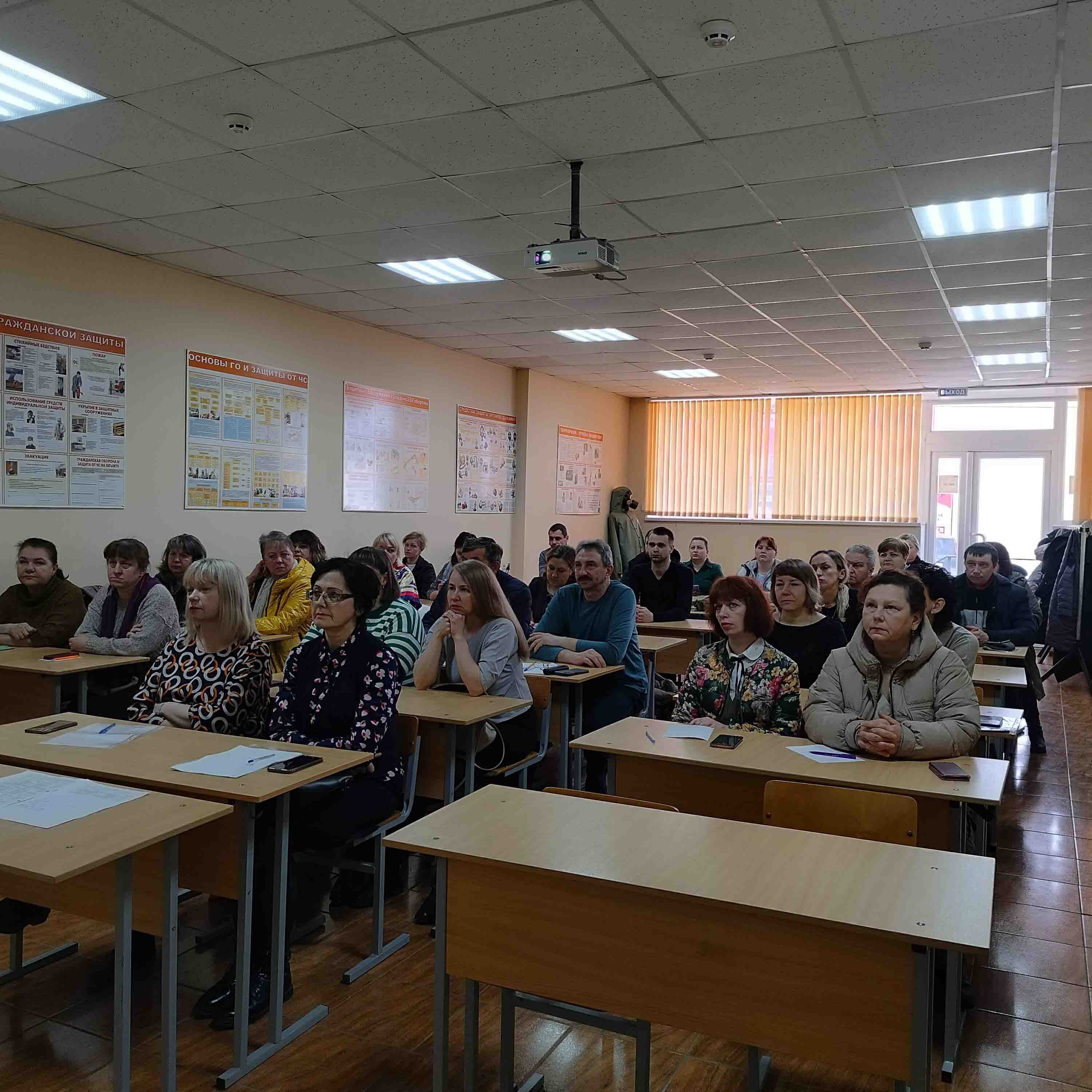 Основная цель обучения – знать и уметь действовать.