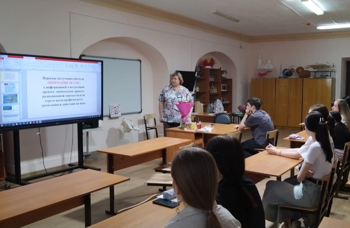 Каникулы классные, когда безопасные!.