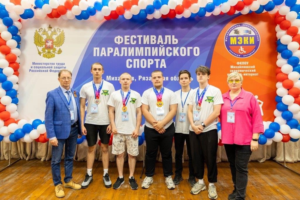 Студенты КТТИ завоевали медали на Международном фестивале паралимпийского спорта.