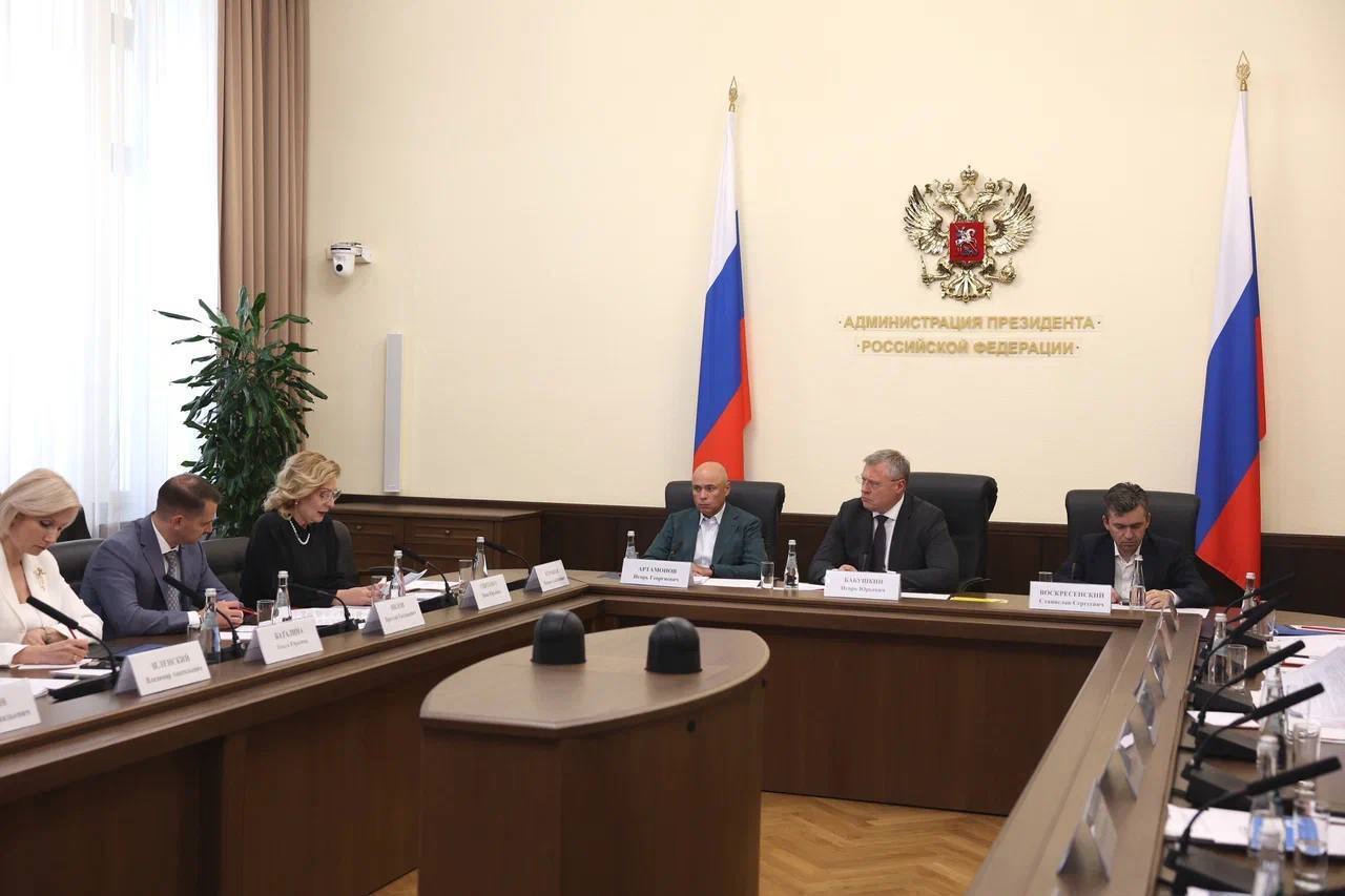 Вопросы поддержки ветеранов СВО и членов их семей обсудили на втором заседании профильной комиссии Госсовета.