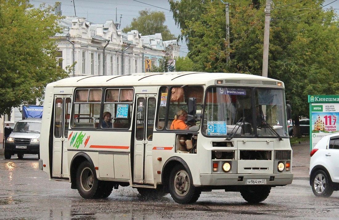 Автобусные маршруты продлят до кладбищ.