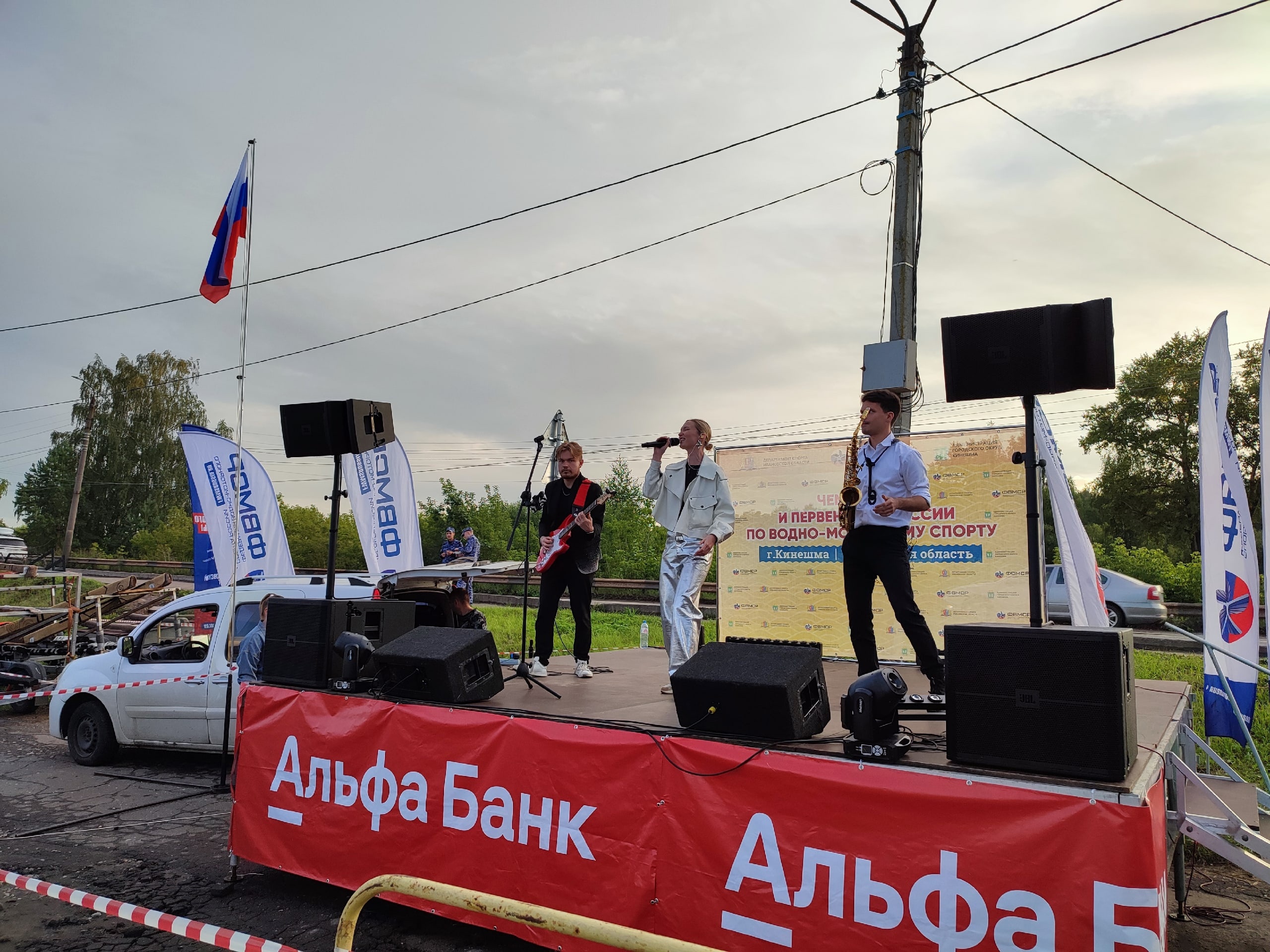На площадке у Кузнецкого моста можно весело провести вечер пятницы.