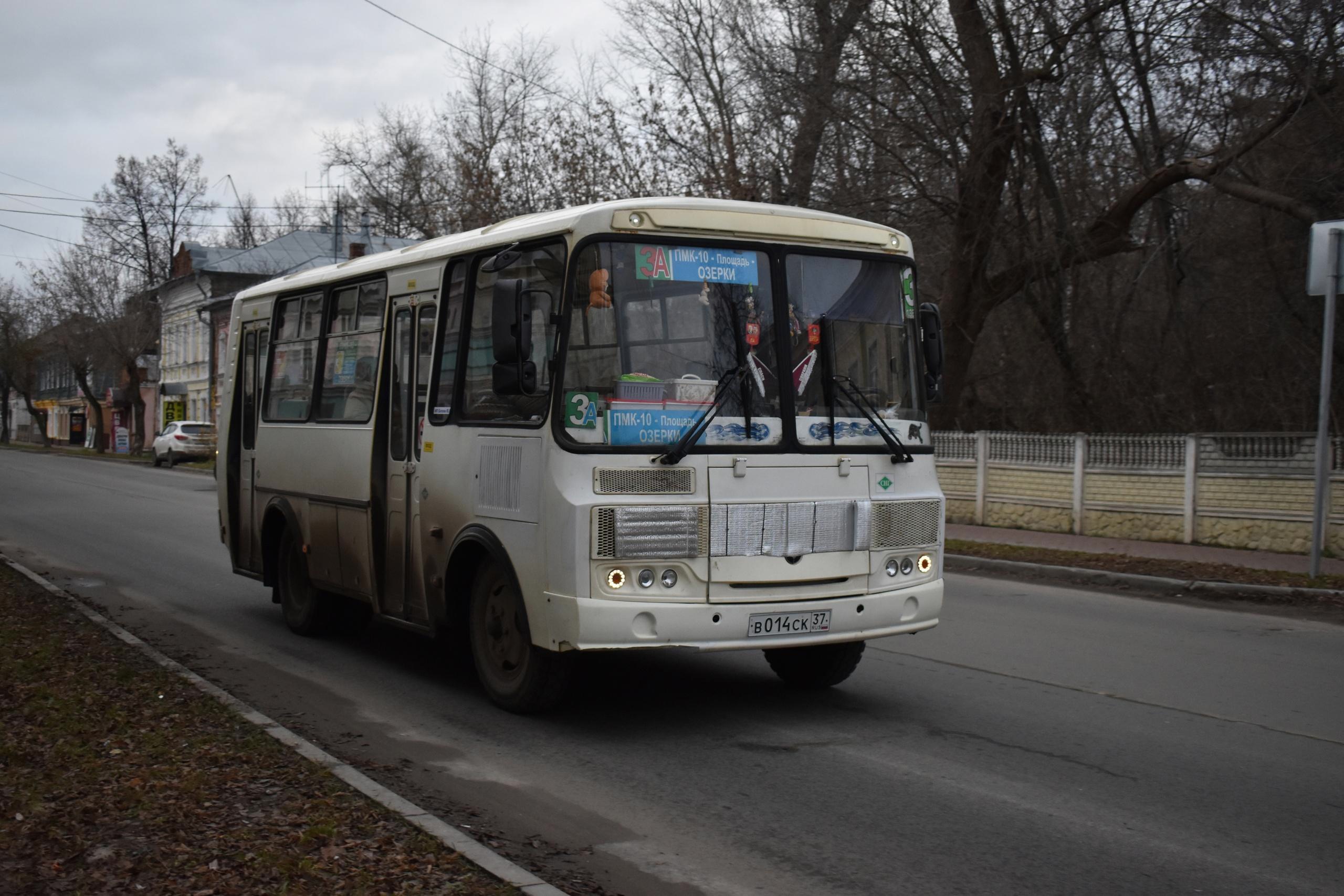 Автобус №3а «ПМК-10 – Томна - Озерки» будет двигаться по маршруту по прежнему графику.