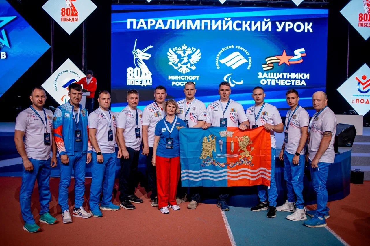 Ивановские спортсмены завоевали четыре медали на межрегиональном «Кубке Защитников Отечества».