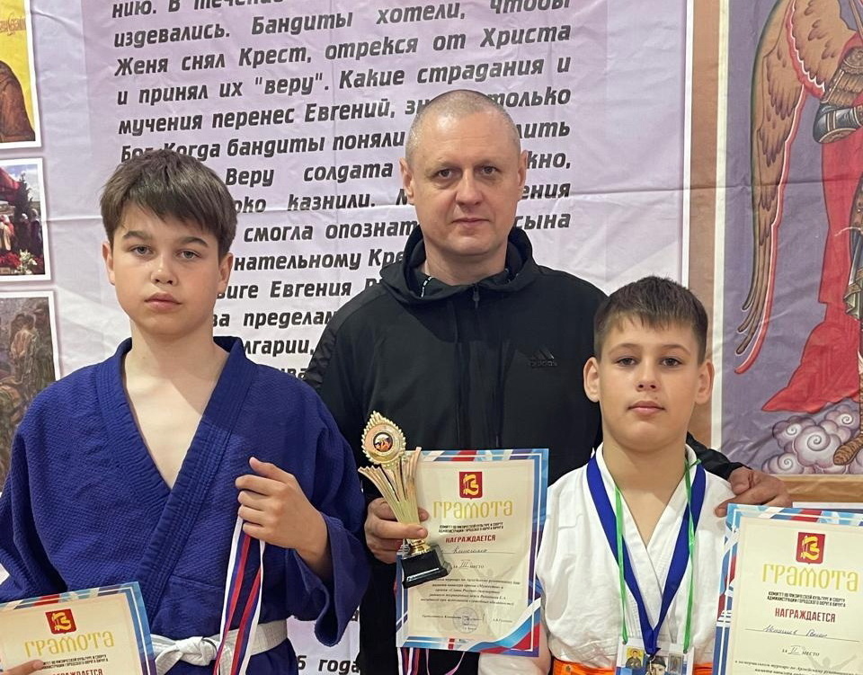 Кинешемцы - призёры турнира по армейскому рукопашному бою.