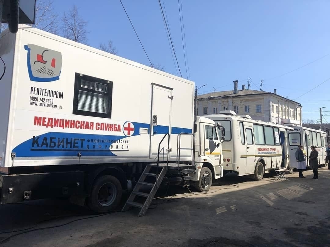В Кинешме все желающие могут пройти диспансеризацию на передвижном мобильном комплексе..