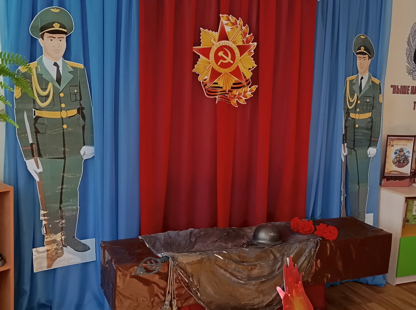 В детском саду № 31 создан музей боевой славы.