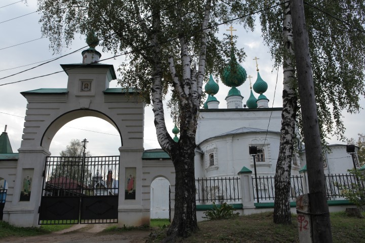 Церковь Спасо-Преображенская.