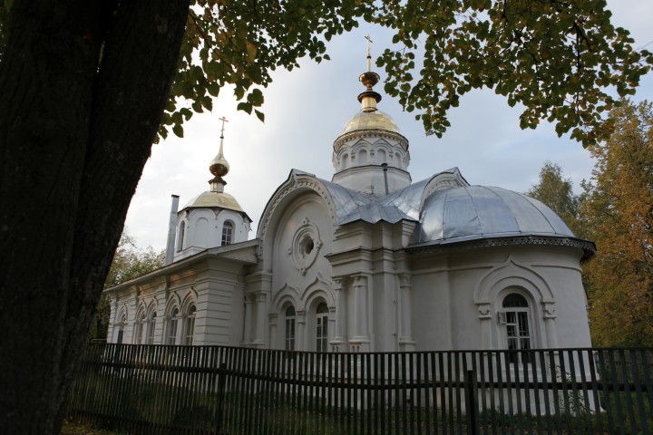 Церковь Александра Невского.