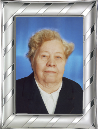 Репина Анна Сергеевна Репина Анна Сергеевна.