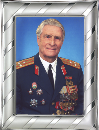 Казанцев Александр Павлович Казанцев Александр Павлович.