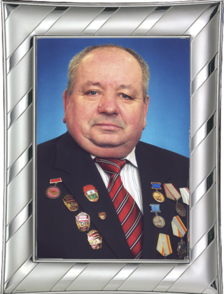Травин Виталий Александрович Травин Виталий Александрович.