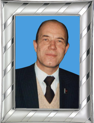 Сыров Валентин Иванович Сыров Валентин Иванович.