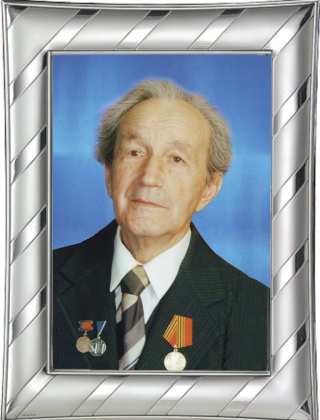 Степанов Сергей Павлович Степанов Сергей Павлович.
