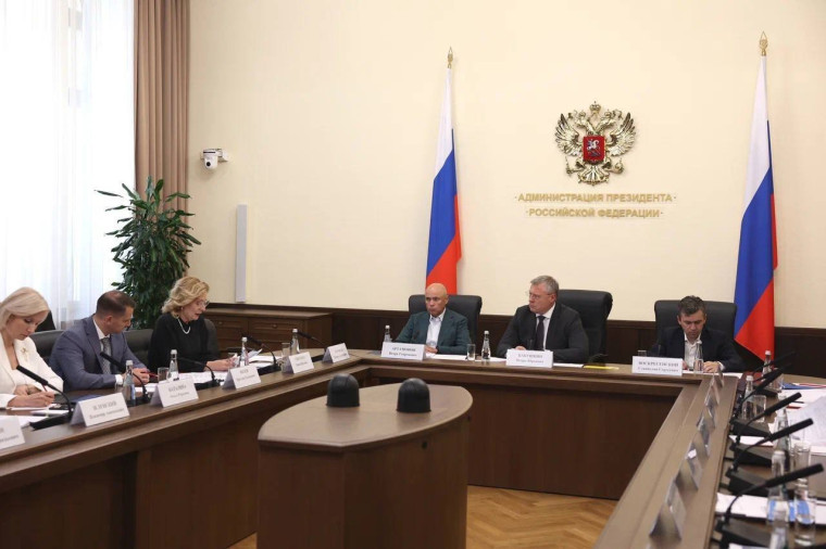 Вопросы поддержки ветеранов СВО и членов их семей обсудили на втором заседании профильной комиссии Госсовета. Вопросы поддержки ветеранов СВО и членов их семей обсудили на втором заседании профильной комиссии Госсовета.